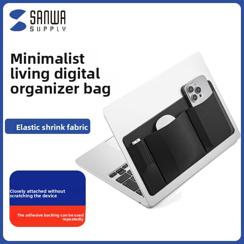 Laptop Accessories All In One - Op maat gemaakte SANWA draagbare laptopbehuizing