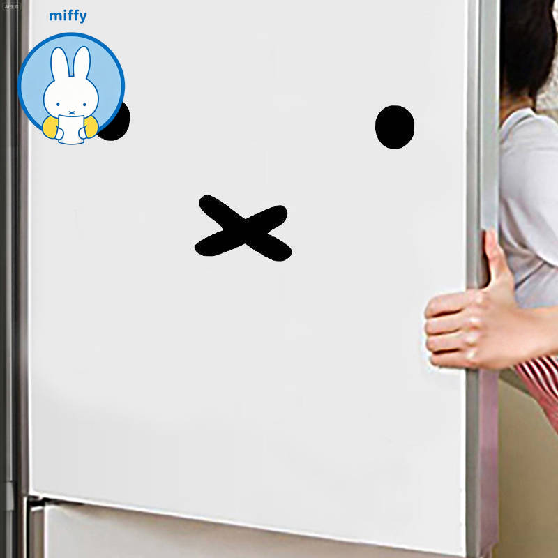 Laptop Accessories Price - Kawaii Miffy Cartoon Emoji Autosticker Brandstoftank