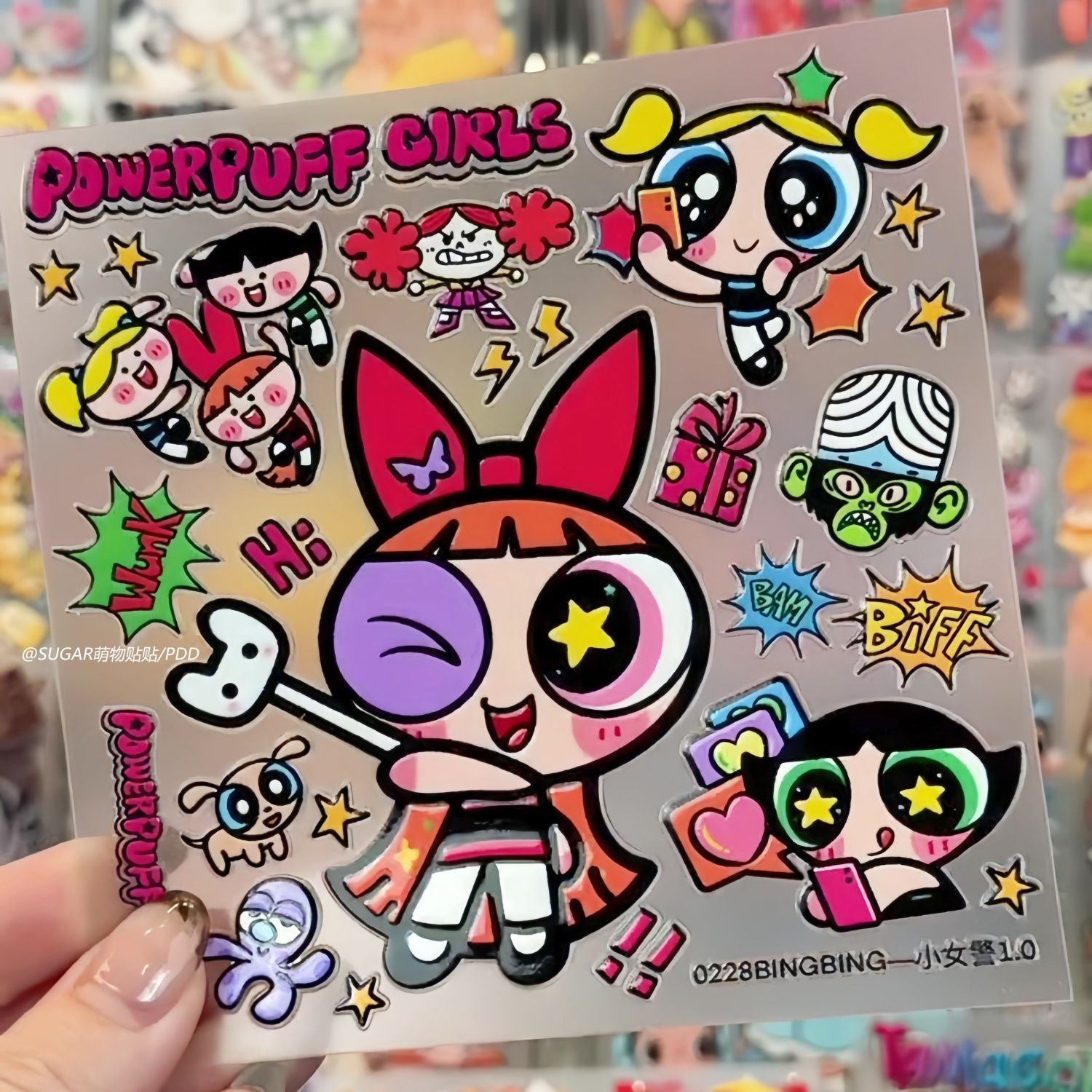 Accessories Laptop - Kawaii Powerpuff Girl Karakter Sticker Vellen