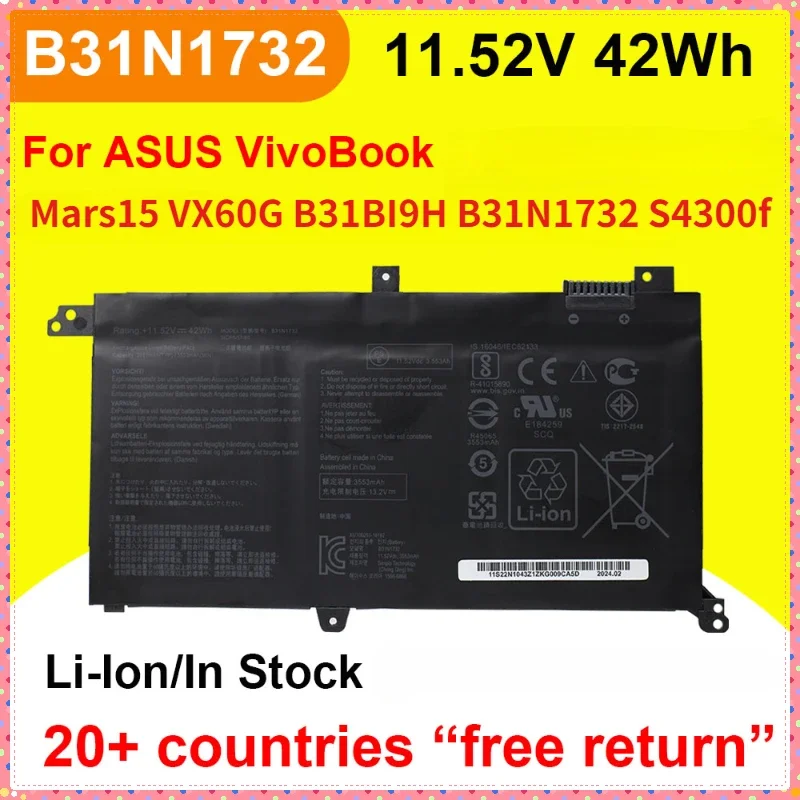 B31N1732 Batterij Voor ASUSMar - Laptop Accessories For Asus Vivobook recensie en prijs