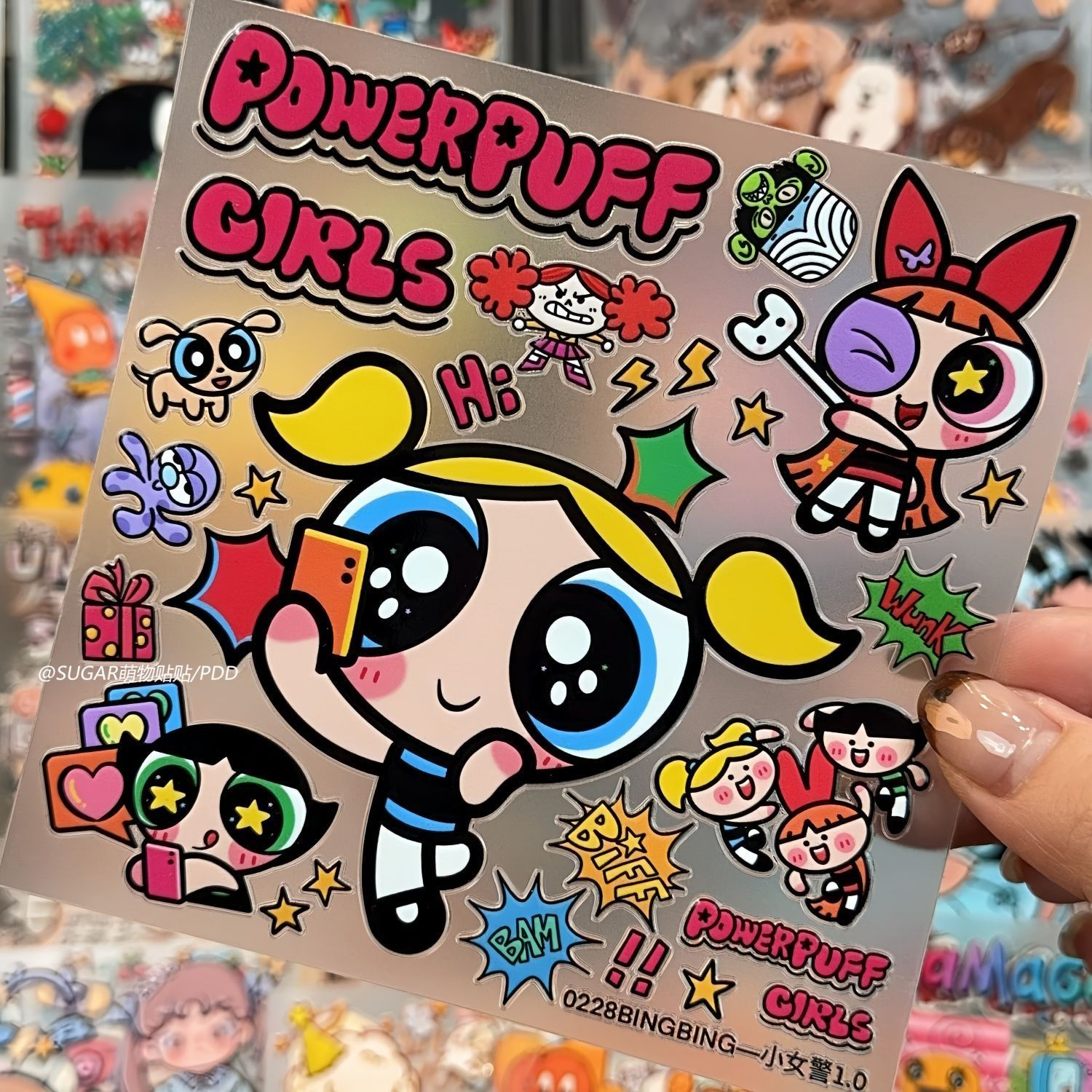 Kawaii Powerpuff Girl Karakter - Accessories Laptop recensie en prijs
