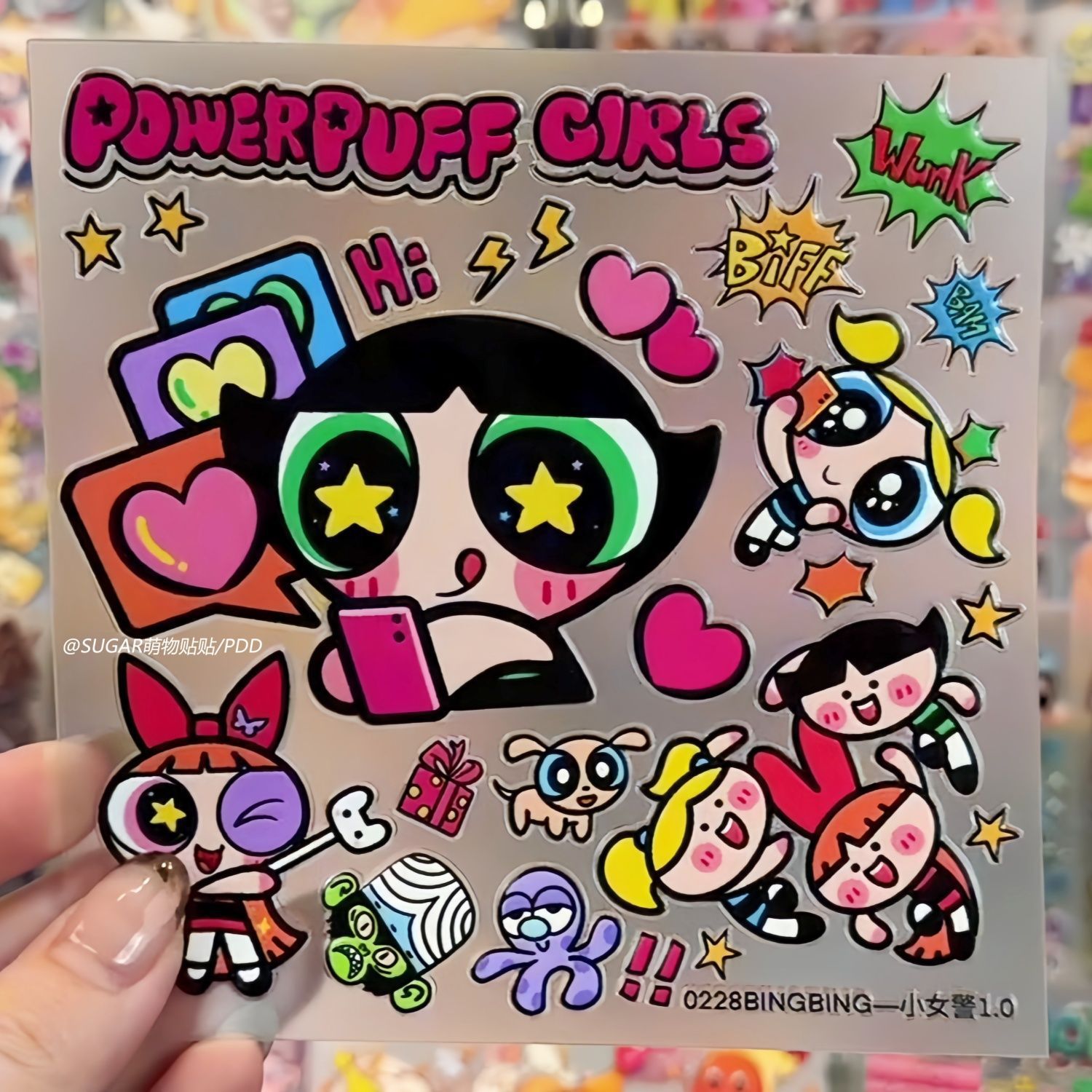 Kawaii Powerpuff Girl Karakter - Accessories Laptop recensie en prijs