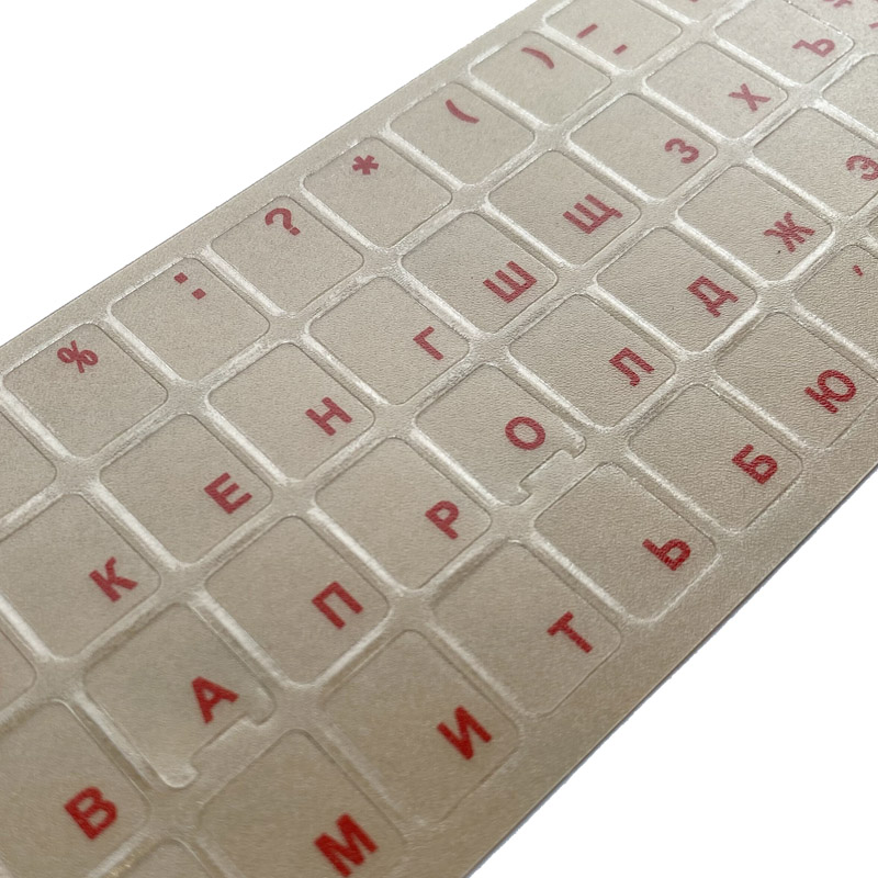 Sr Standaard Matte Transparant - Laptop Accessories Price recensie en prijs